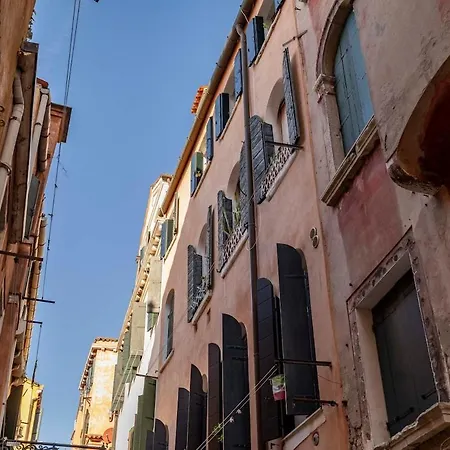 Ca' Marina Homely Apartment Venice
